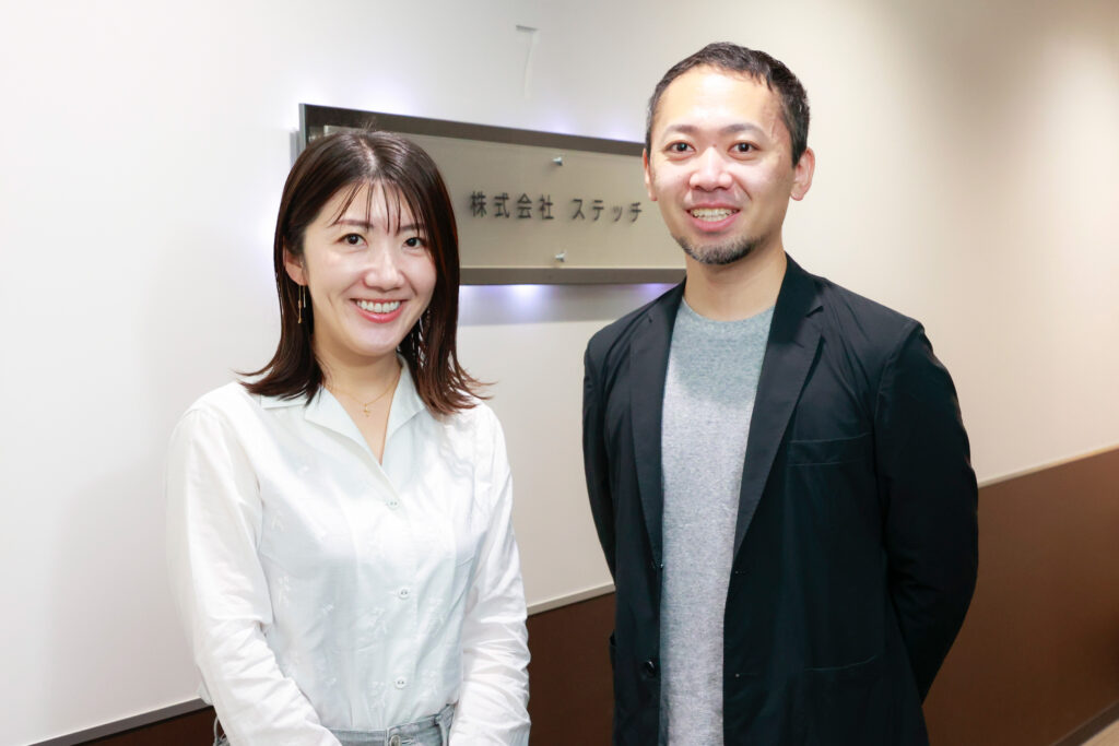 株式会社ステッチ様の導入事例インタビュー写真